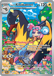 Iono's Kilowattrel — SV09: Journey Together #163/159