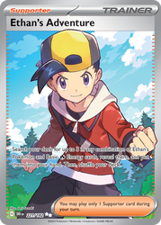 Ethan's Adventure — SV10: Destined Rivals #221/182