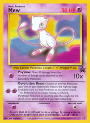 Mew (8) — WoTC Promo #08/53