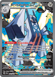 Archaludon ex — SV08: Surging Sparks #241/191