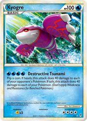 Kyogre (Shiny)