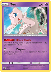 Mew — SM Promos #SM215