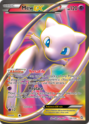 Mew EX (120 Full Art) — Dragons Exalted #120/124