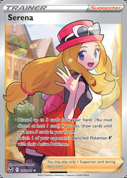 Serena (Full Art)