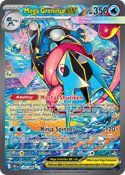 Mega Greninja ex — ME04: Chaos Rising #116/086