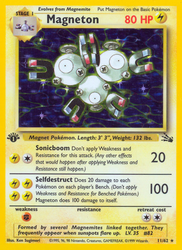 Magneton (11)