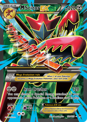 M Scizor EX (Full Art) — XY - BREAKpoint #120/122