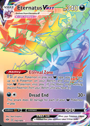 Eternatus VMAX (Secret)