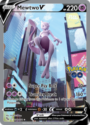 Mewtwo V (Alternate Full Art) — Pokemon GO #072/078