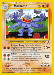 Machamp — WoTC Promo #43/53