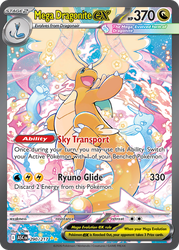Mega Dragonite ex — ME: Ascended Heroes #290/217
