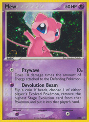 Mew — Nintendo Promos #040