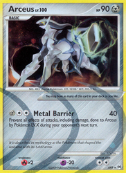 Arceus (AR9)