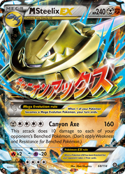 M Steelix EX — XY - Steam Siege #68/114