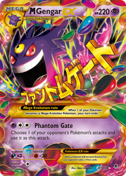 M Gengar EX (121 Secret Rare) — XY - Phantom Forces #121/119