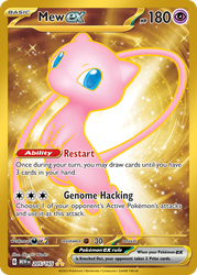 Mew ex — SV: Scarlet & Violet 151 #205/165