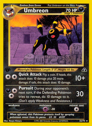 Umbreon (32) — Neo Discovery #32/75