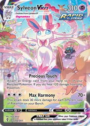 Sylveon VMAX (Alternate Art Secret)