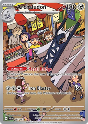 Archaludon — SV07: Stellar Crown #155/142