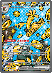 Gholdengo ex — SV: Prismatic Evolutions #164/131