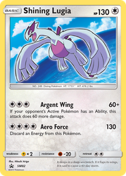 Shining Lugia — SM Promos #SM82