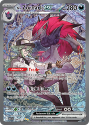 N's Zoroark ex — ME: Ascended Heroes #286/217