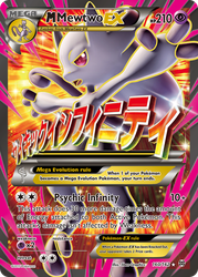 M Mewtwo EX (160 Full Art) — XY - BREAKthrough #160/162