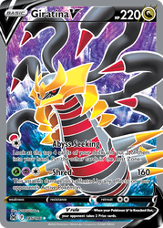 Giratina V (Full Art) — SWSH11: Lost Origin #185/196