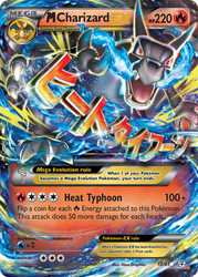 M Charizard EX — Generations #12/83