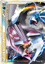 Palkia & Dialga Legend (Top)