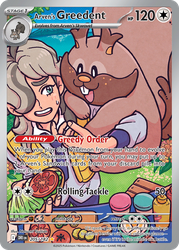 Arven's Greedent — SV10: Destined Rivals #205/182