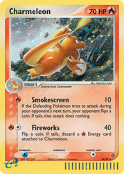 Charmeleon — Dragon #99/97