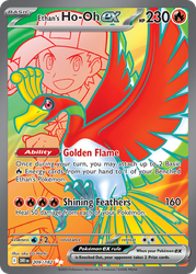 Ethan's Ho-Oh ex — SV10: Destined Rivals #209/182
