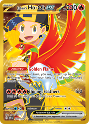Ethan's Ho-Oh ex — SV10: Destined Rivals #239/182