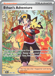 Ethan's Adventure — SV10: Destined Rivals #236/182