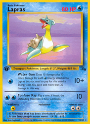 Lapras (25)