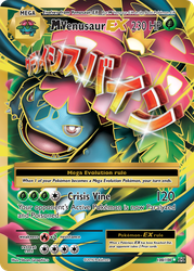 M Venusaur EX (Full Art)