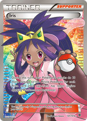 Iris (101 Full Art)