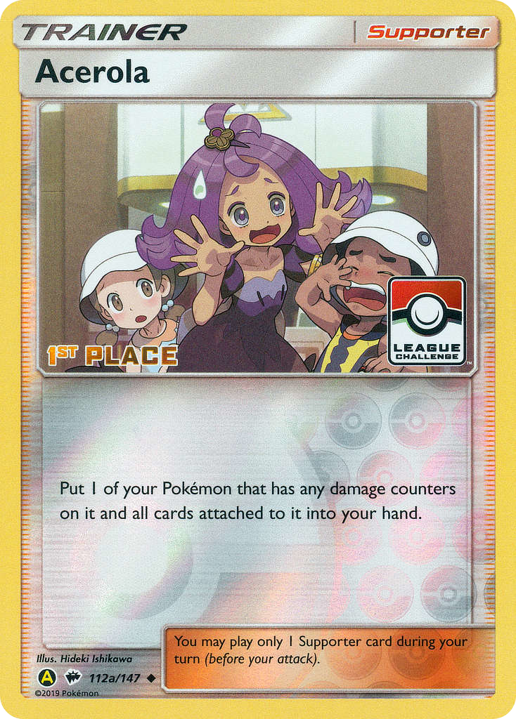 Acerola — League & Championship Cards #112a/147