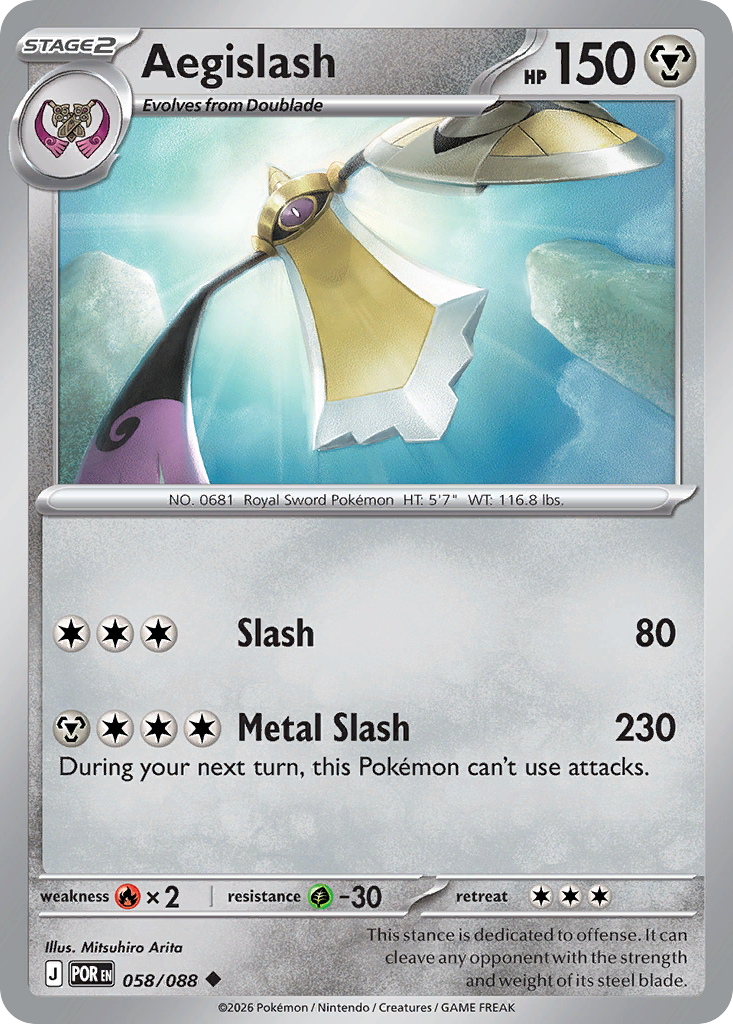 Aegislash — ME03: Perfect Order #058/088