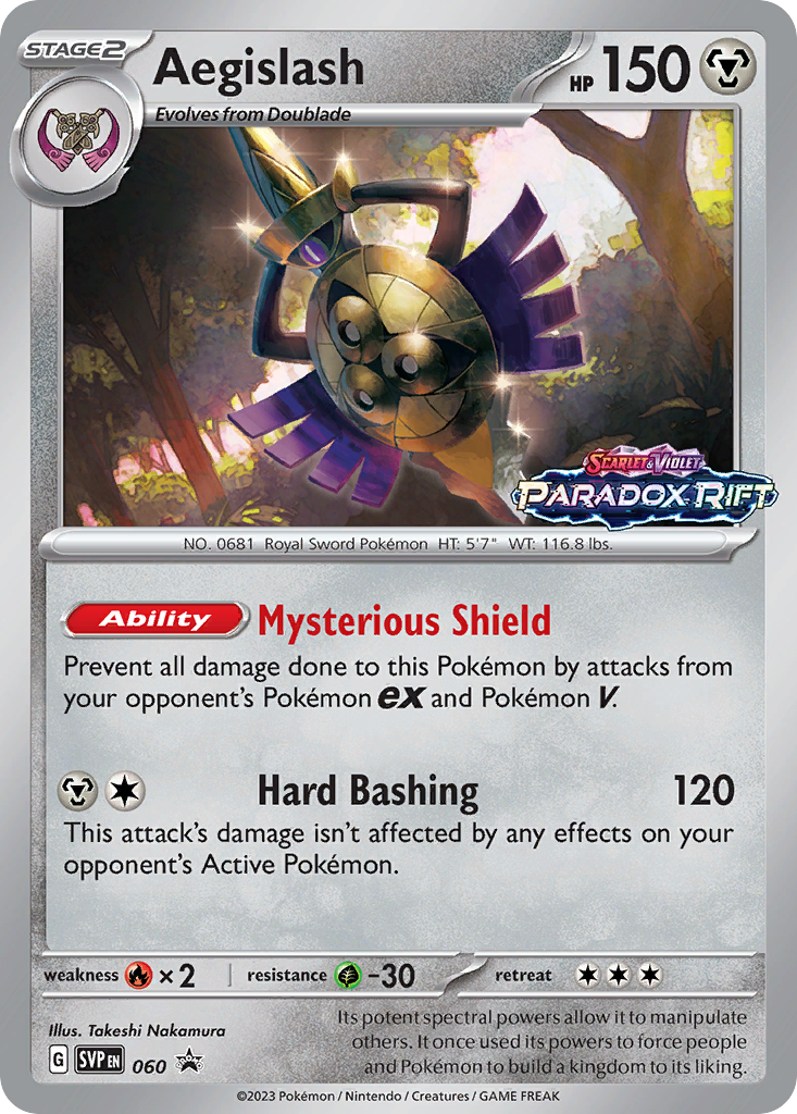 Aegislash — SV: Scarlet & Violet Promo Cards #060