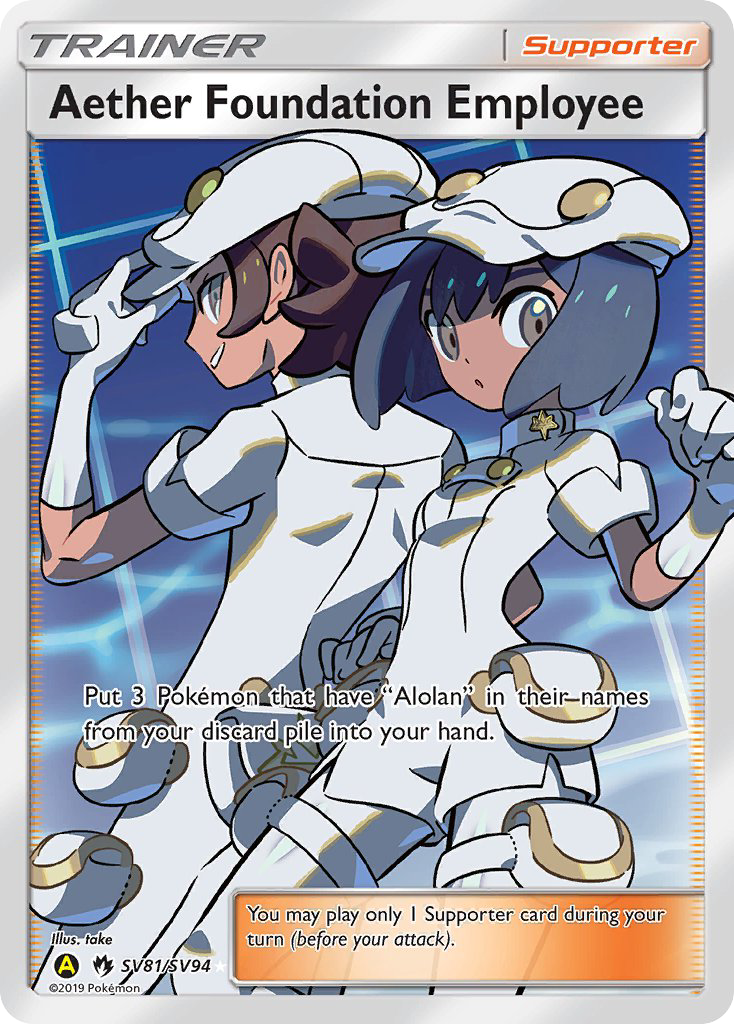 Aether Foundation Employee — Hidden Fates: Shiny Vault #SV81/SV94