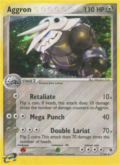 Aggron — Ruby and Sapphire #1/109