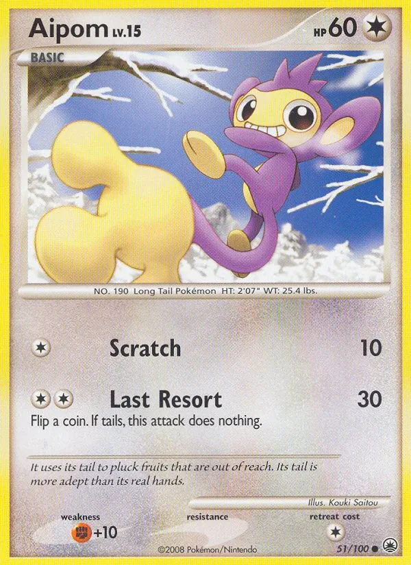 Aipom (51) — Majestic Dawn #51/100