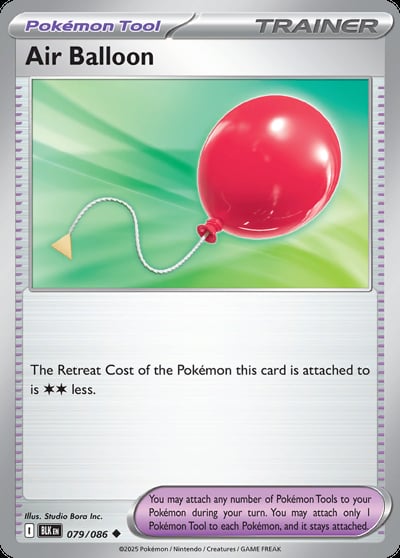 Air Balloon (Poke Ball Pattern)