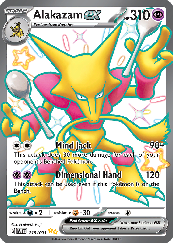 Alakazam ex — SV: Paldean Fates #215/091