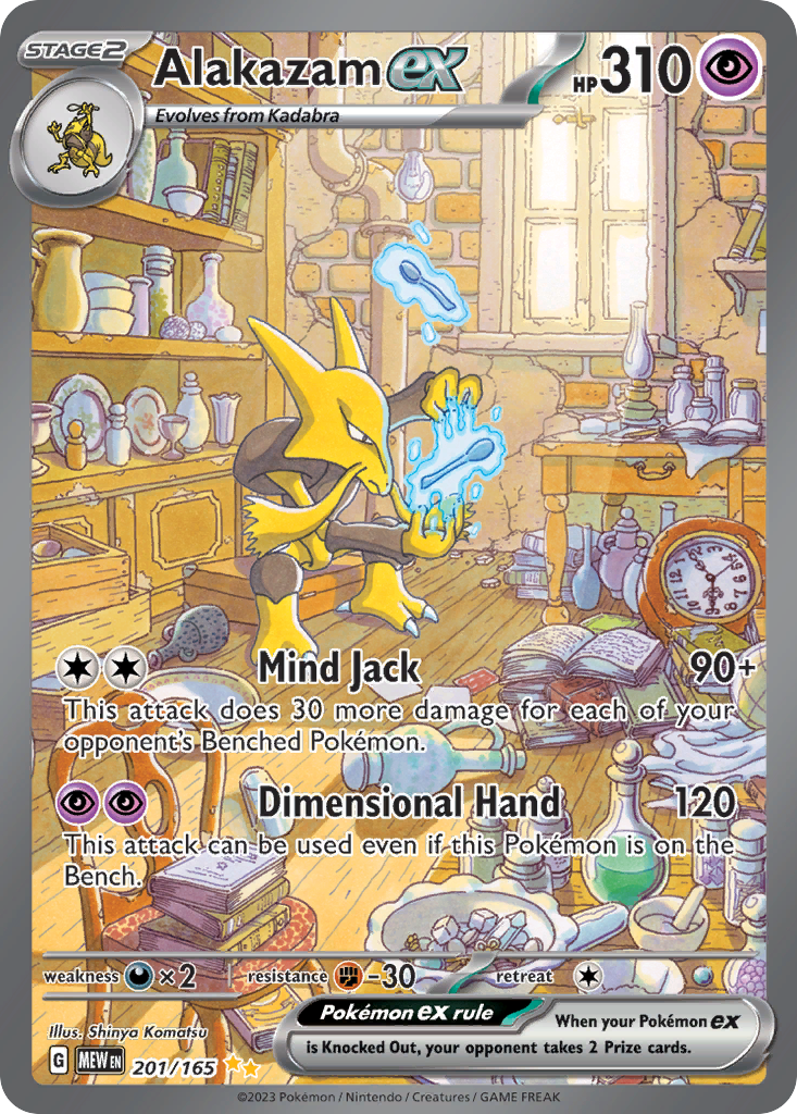 Alakazam ex — SV: Scarlet & Violet 151 #201/165