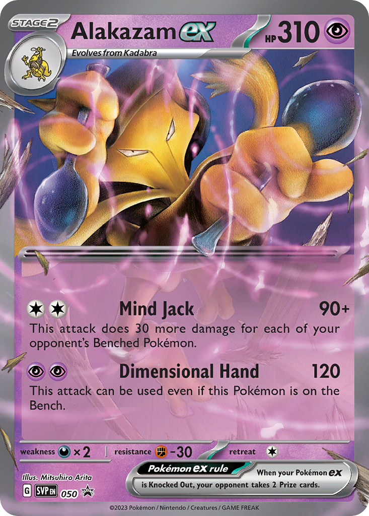 Alakazam ex — SV: Scarlet & Violet Promo Cards #050