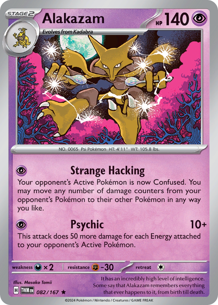 Alakazam — SV06: Twilight Masquerade #082/167