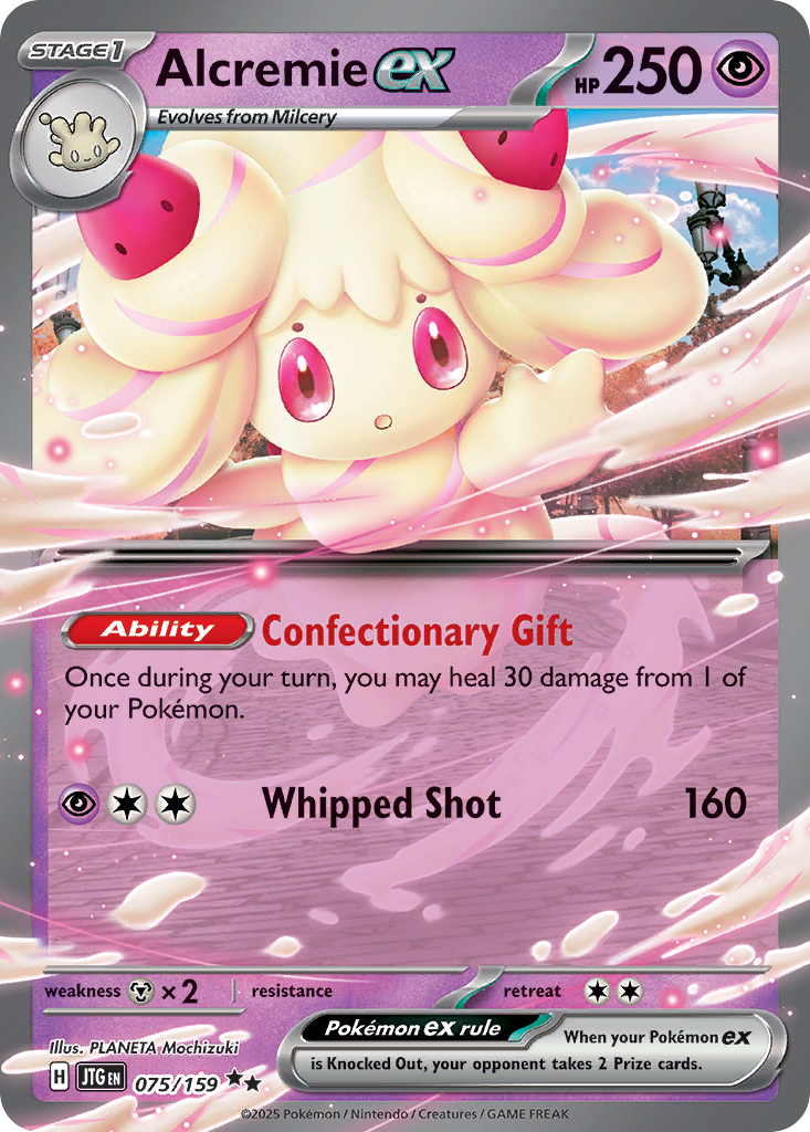 Alcremie ex — SV09: Journey Together #075/159